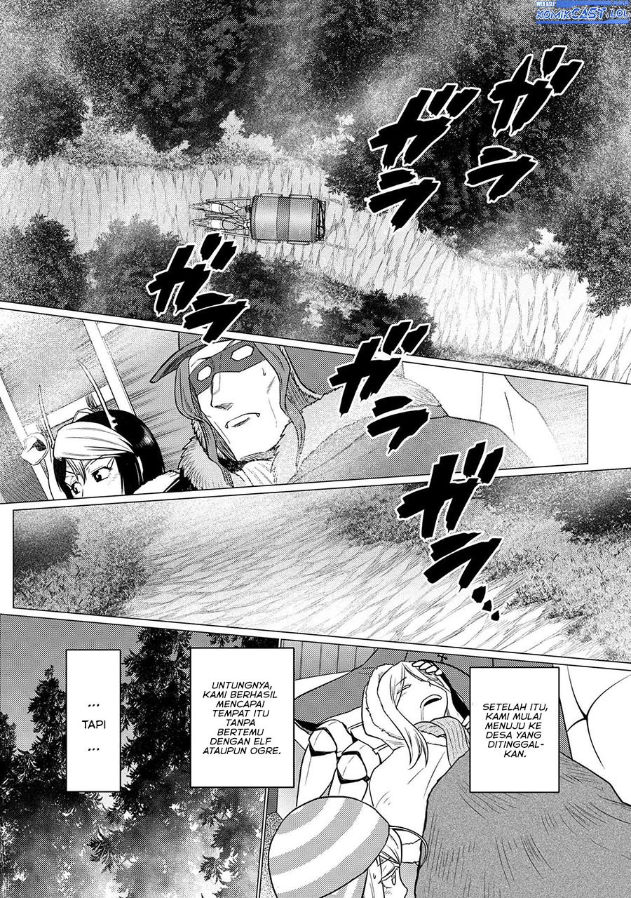 Kumo desu ga, Nani Ka? Chapter 68.1 Gambar 11